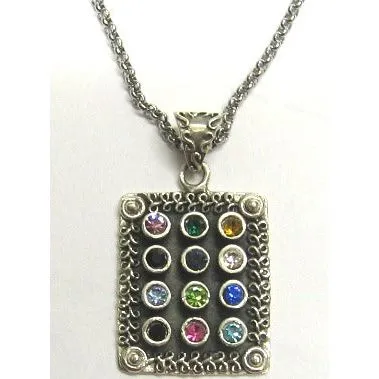 925. Sterling Silver Filigree Choshen Necklace / Large Pendant with Chain Made in Israel