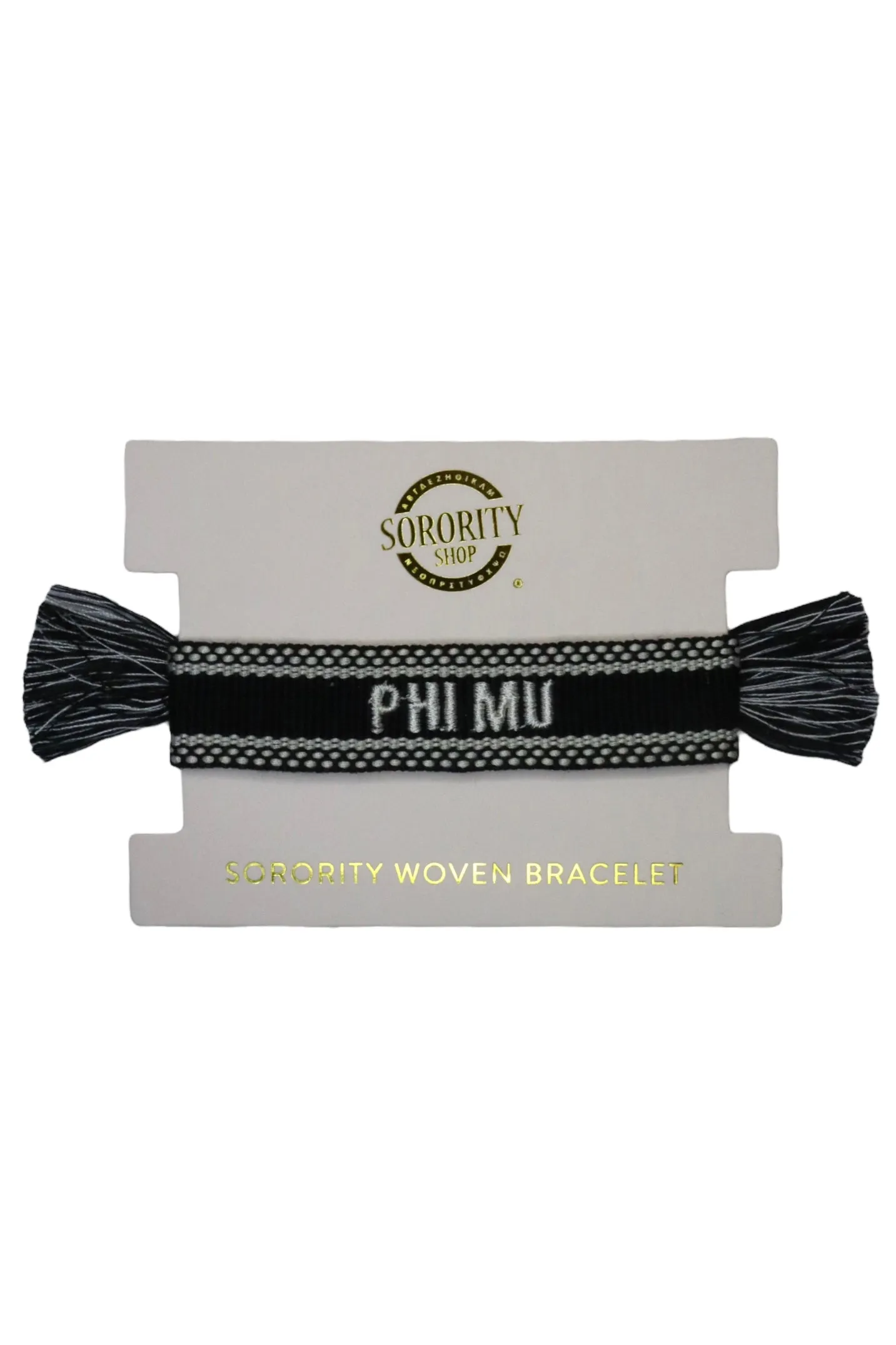 Alpha Gamma Delta Woven Bracelet, Black and White Design